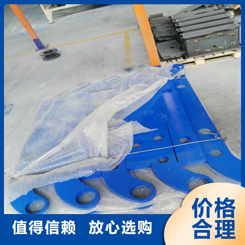 不銹鋼碳素鋼復合管欄桿-不銹鋼碳素鋼復合管欄桿價格透明
