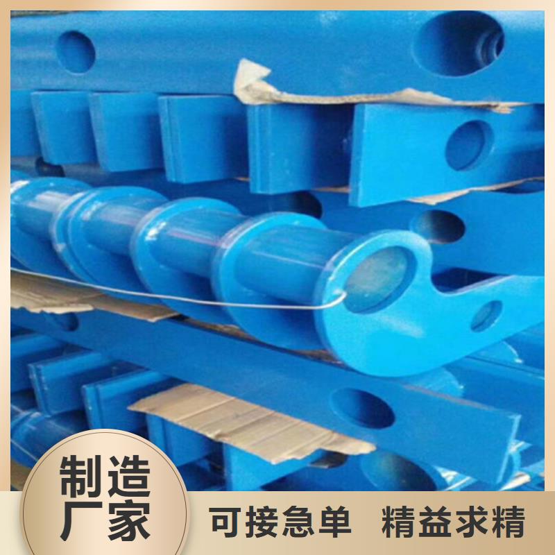 不銹鋼復合管護欄廠家現貨直銷