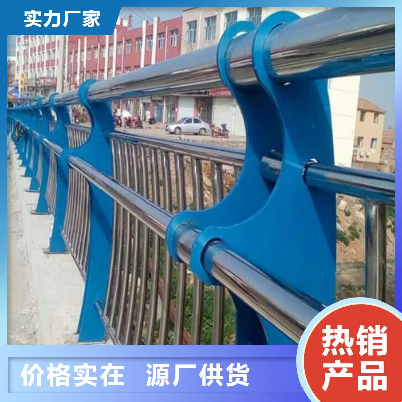 不銹鋼復合管護欄亮度好
