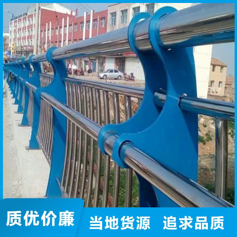 304不銹鋼復合管橋梁護欄性能可靠