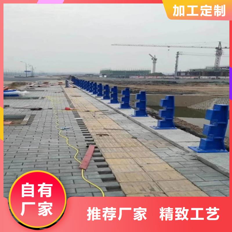 【不銹鋼復合管】立柱選擇我們沒錯