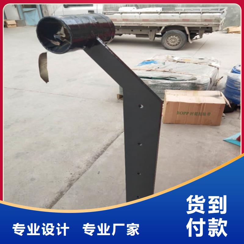 園林不銹鋼護欄廠家批發