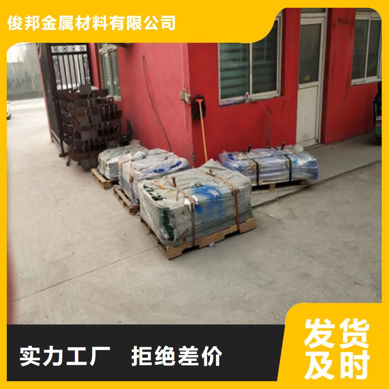 繩索欄桿材質好用料足