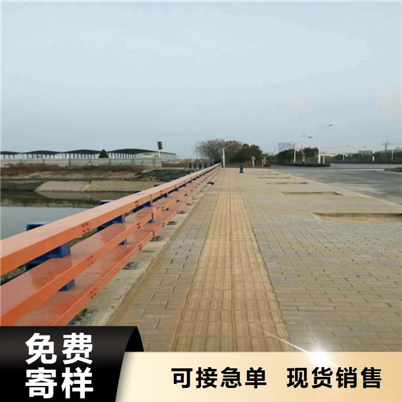 不銹鋼復合管人行道護欄發貨迅速