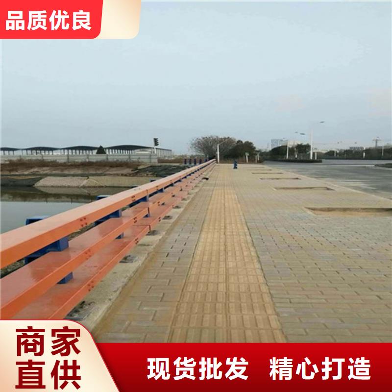 不锈钢复合管防撞护栏厂家销售