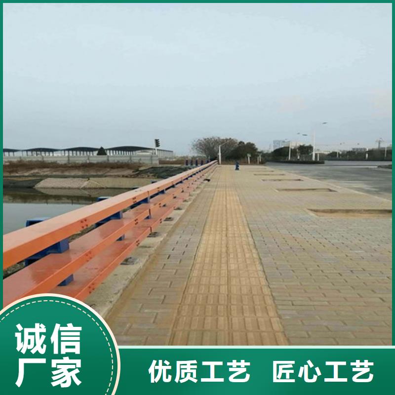不銹鋼欄桿現貨供應