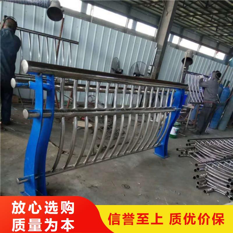 木紋扶手實體廠家放心購買