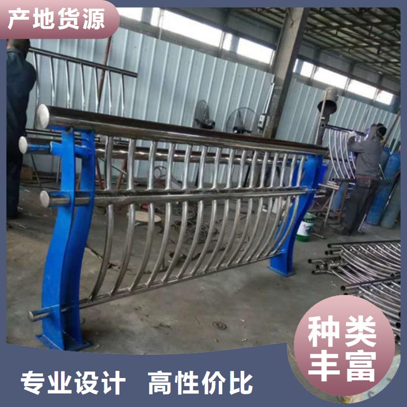不銹鋼復合管護欄從業經驗豐富