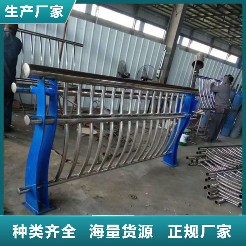 不銹鋼復合管欄桿樣式