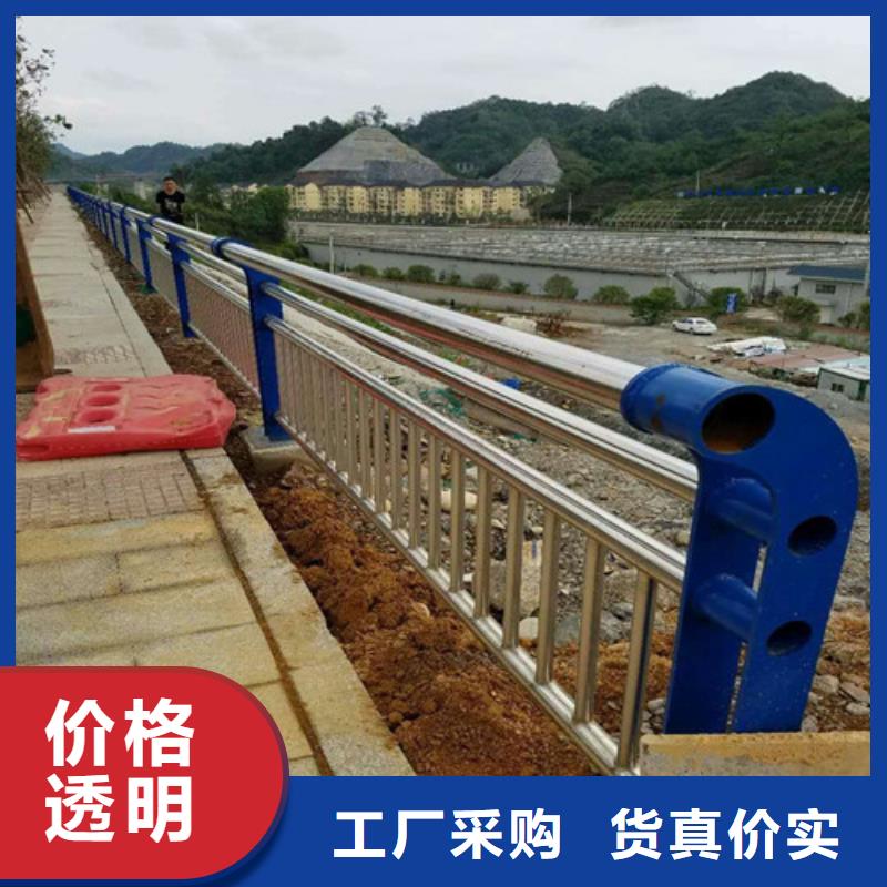 不锈钢复合管景观护栏优良工艺