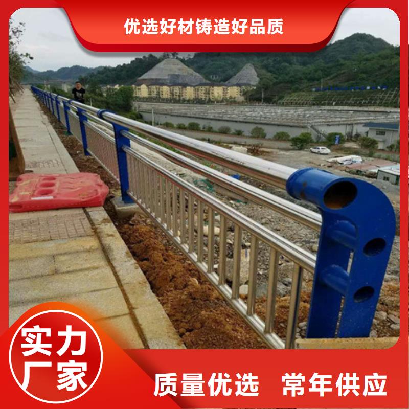 橋梁護欄維修方便