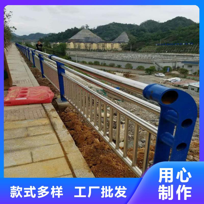 不锈钢复合管_人行道护栏品牌企业