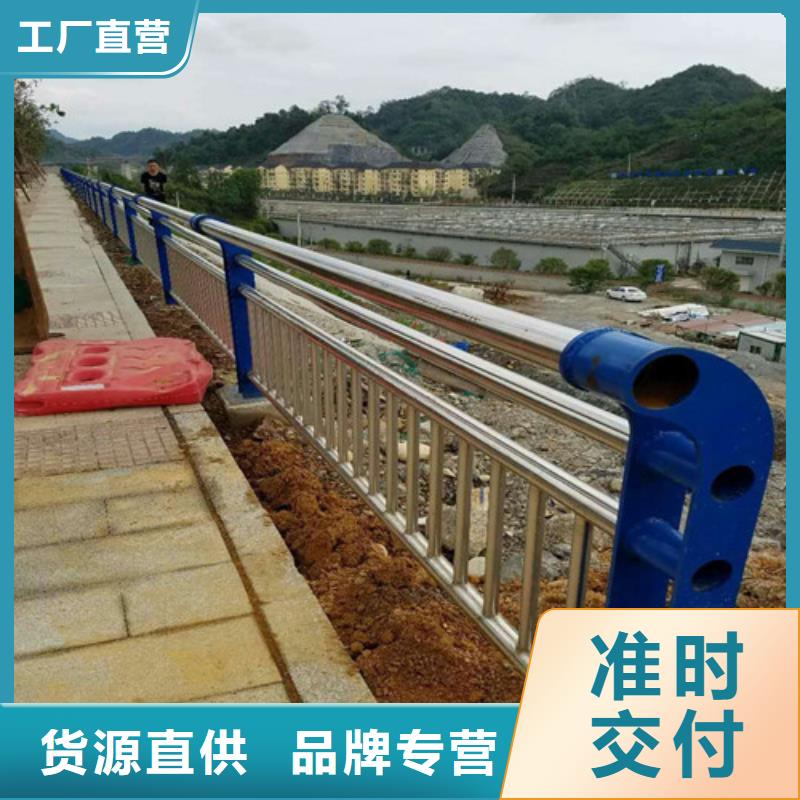 道路防撞護欄費用