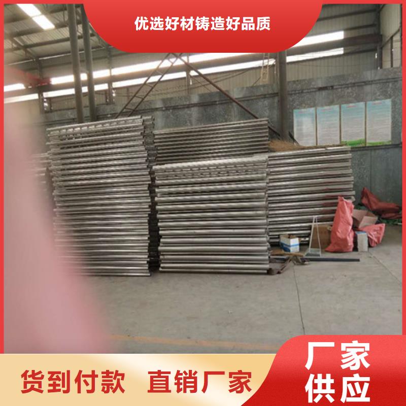 不銹鋼碳素鋼復(fù)合管橋梁護欄施工報價