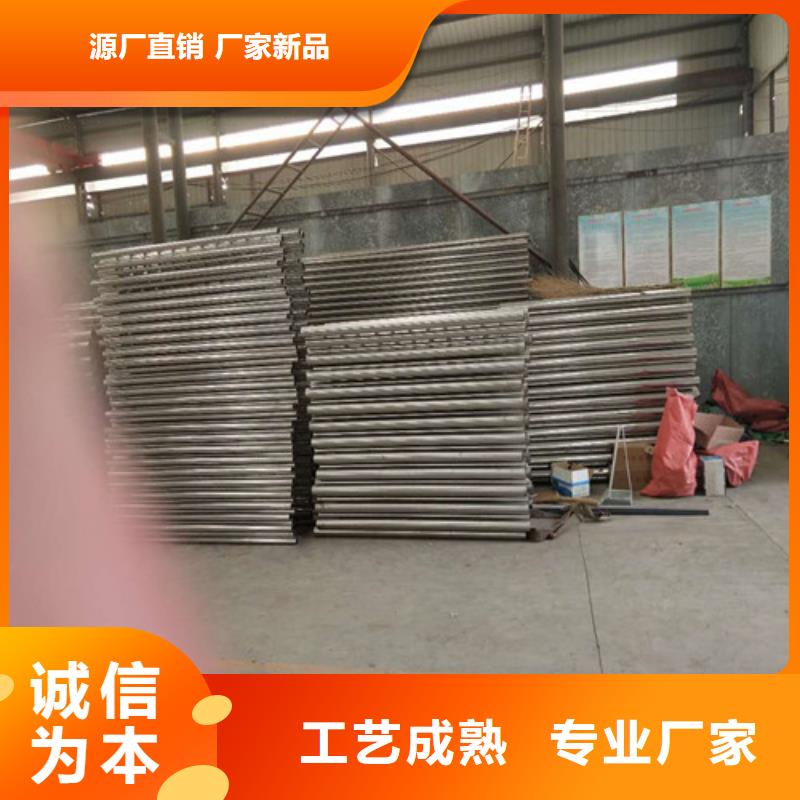 不銹鋼復(fù)合管護(hù)欄精細(xì)生產(chǎn)