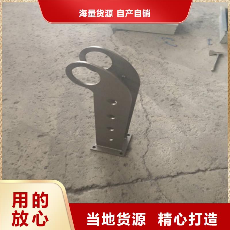 口碑好的不銹鋼復(fù)合管橋梁護欄經(jīng)銷商