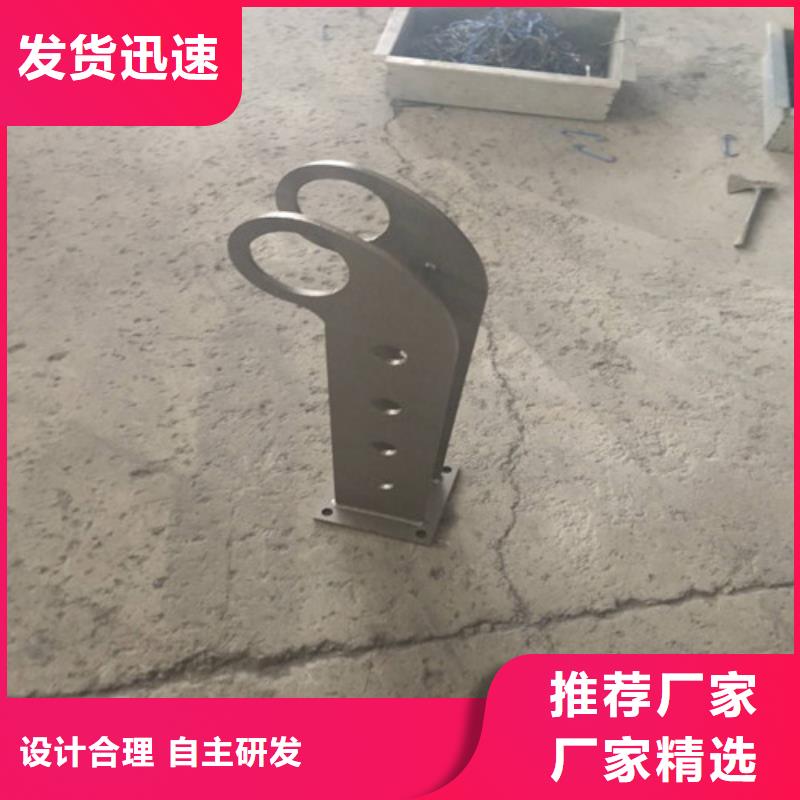 本地性價(jià)比高的不銹鋼碳素鋼復(fù)合管橋梁護(hù)欄廠家