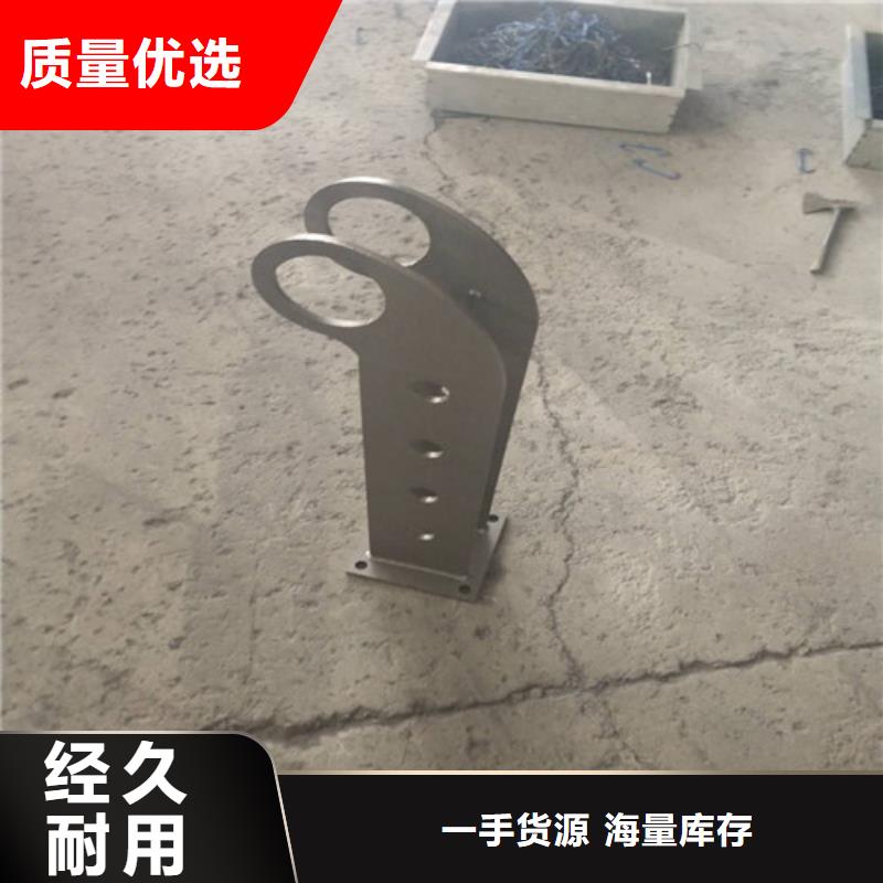 不銹鋼復合管橋梁護欄廠家一站式服務