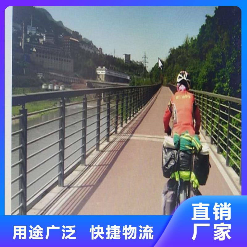 不銹鋼復合管-河堤護欄打造好品質