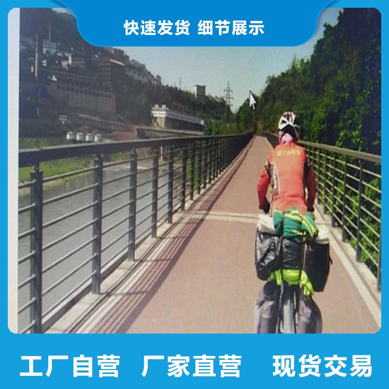 不銹鋼防撞欄桿形式