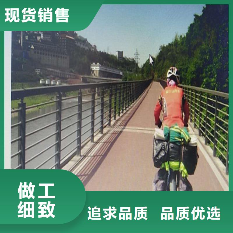 交通護欄質(zhì)優(yōu)價廉