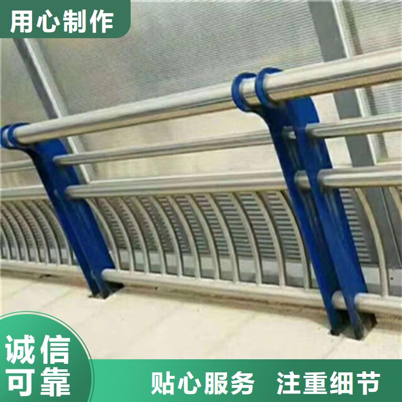 不銹鋼欄桿產品美觀大方