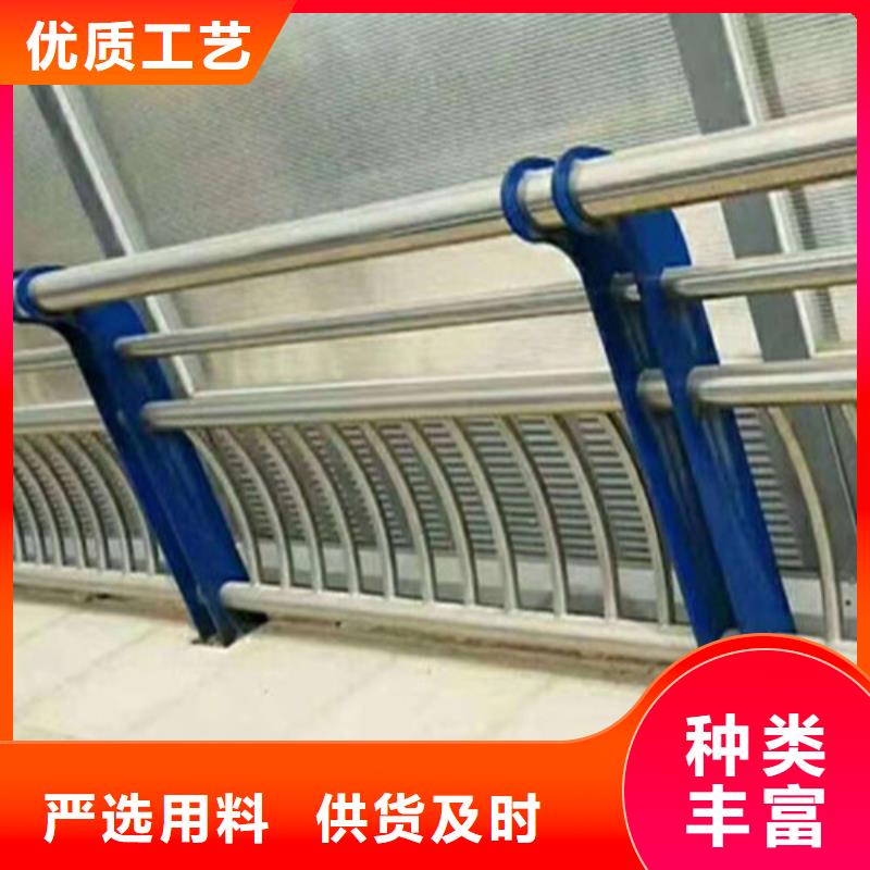 【不銹鋼復合管防撞立柱品質做服務】