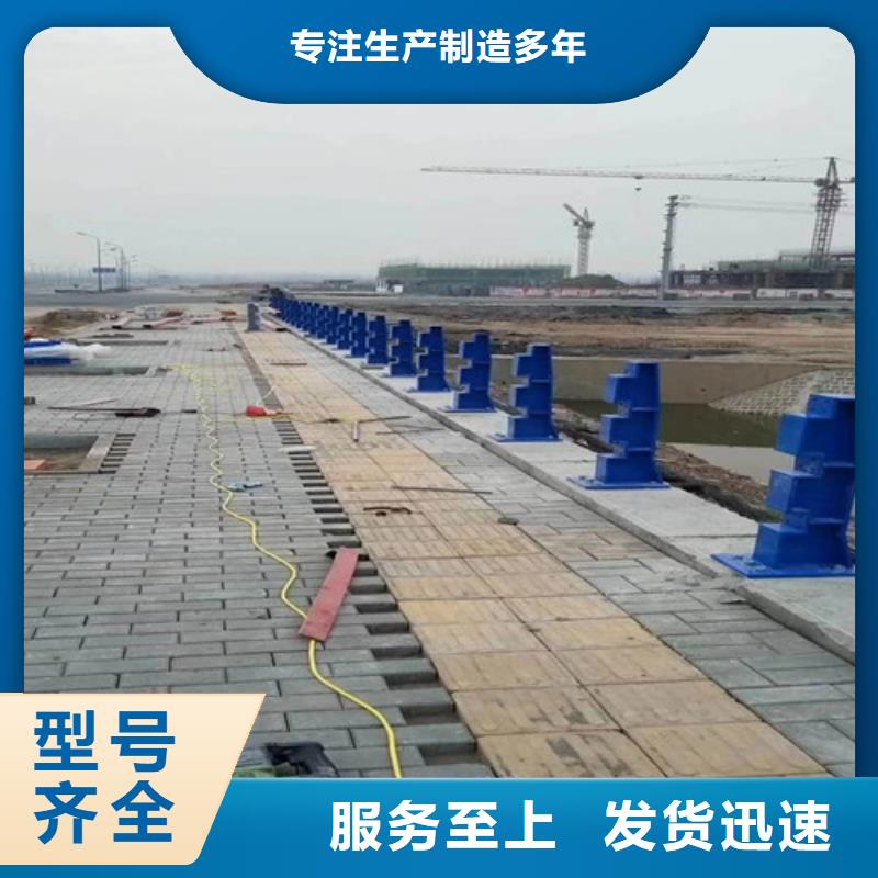 不銹鋼復合管-河堤護欄打造好品質