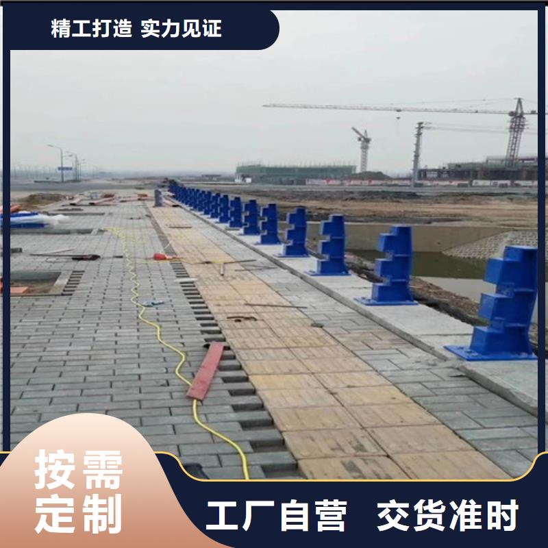 護(hù)欄鋼板立柱型號齊全