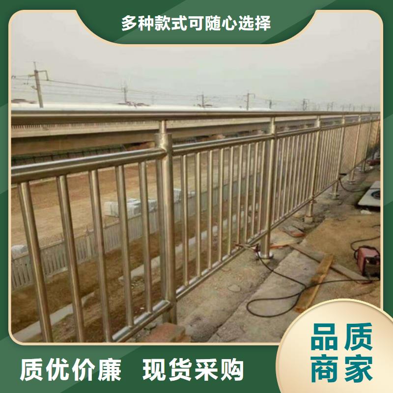 不銹鋼復合管護欄廠家現貨直銷