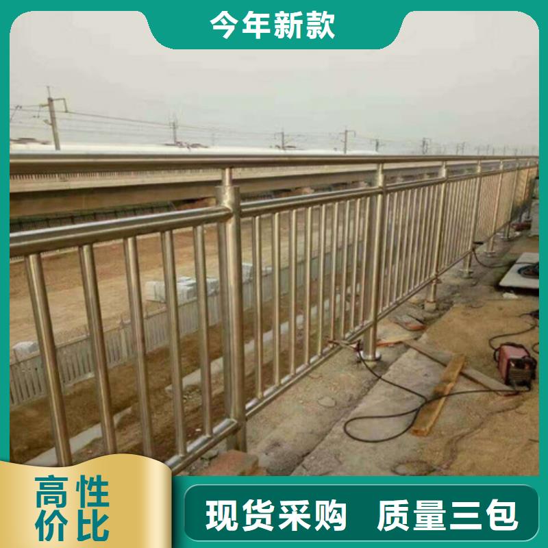 天橋不銹鋼樓梯扶手是您的