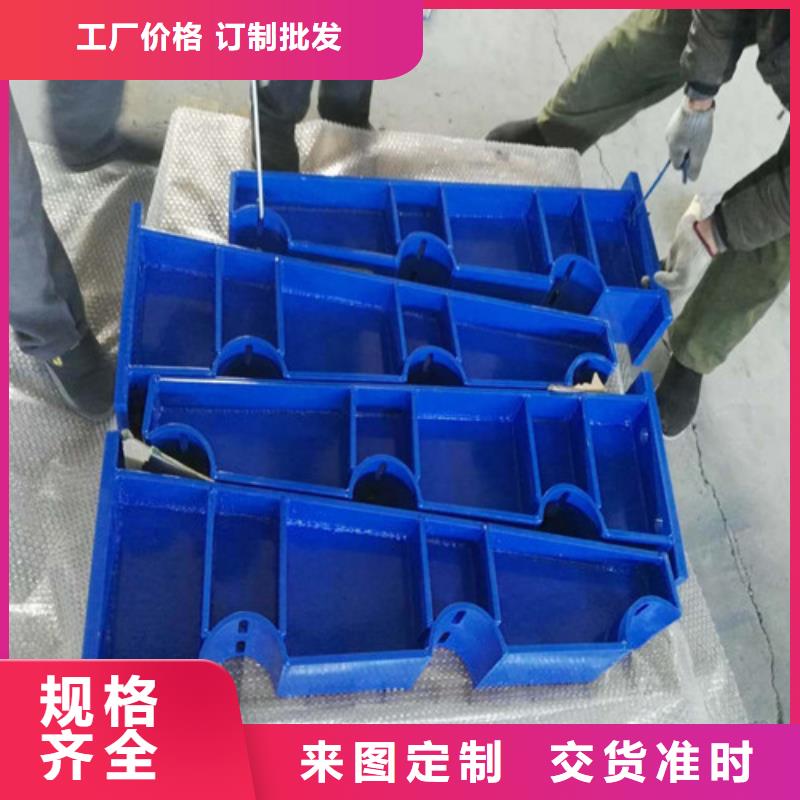 景區拉索護欄形式