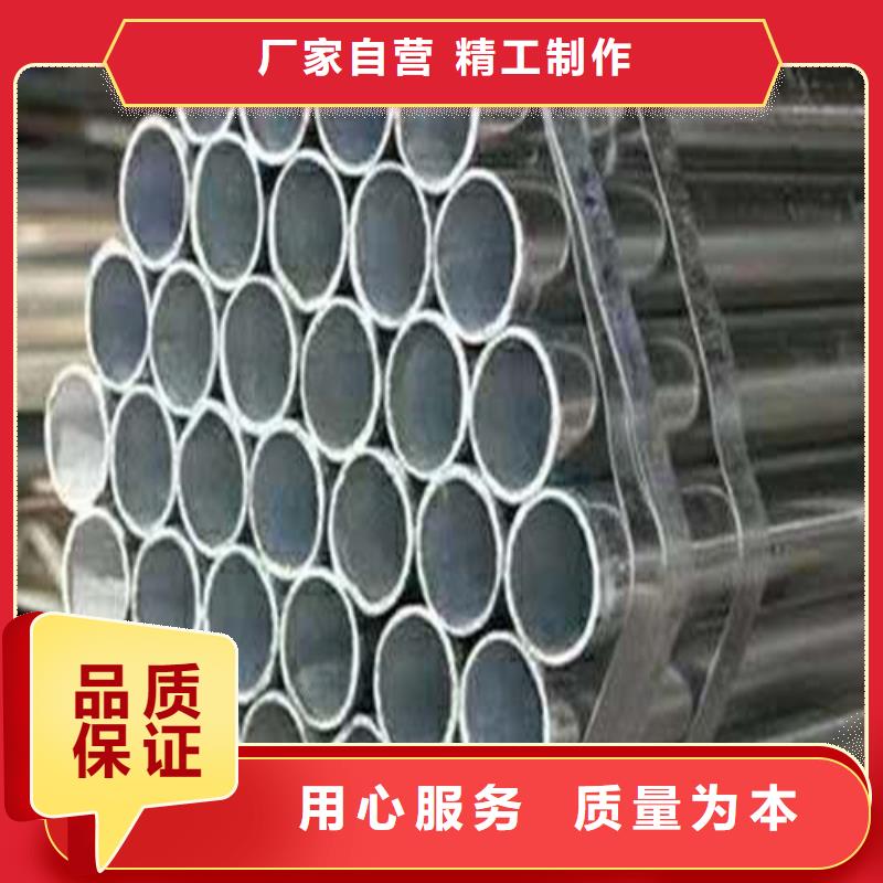 不銹鋼復合管不銹鋼護欄品類齊全