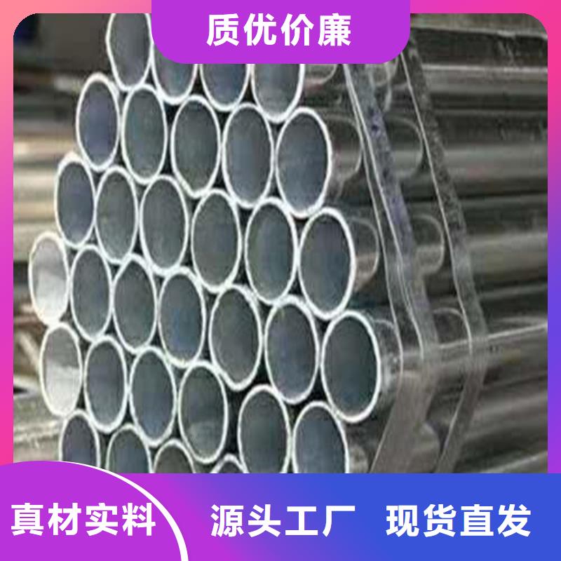 不銹鋼復合管,【橋梁護欄】質檢嚴格