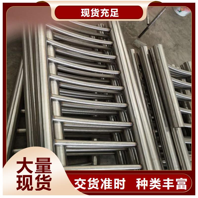 #庫房防撞護欄#量大從優