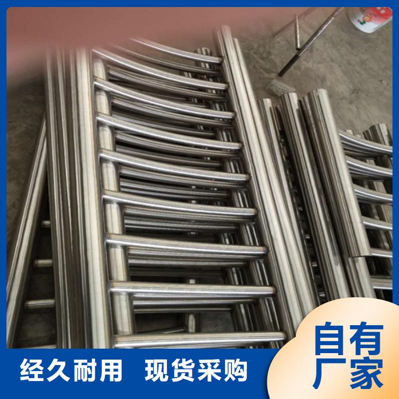 89*2.5不銹鋼復(fù)合管廠家實(shí)時(shí)報(bào)價(jià)