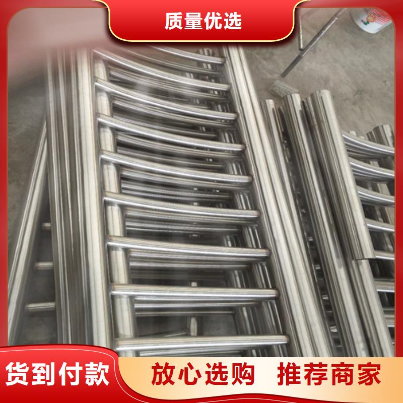 河道防護不銹鋼欄桿規格齊全
