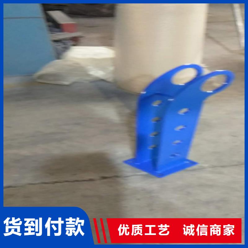 橋梁護(hù)欄各類規(guī)格齊全