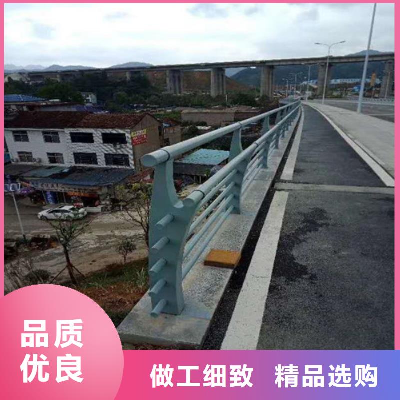 不銹鋼復合管河堤護欄信譽至上