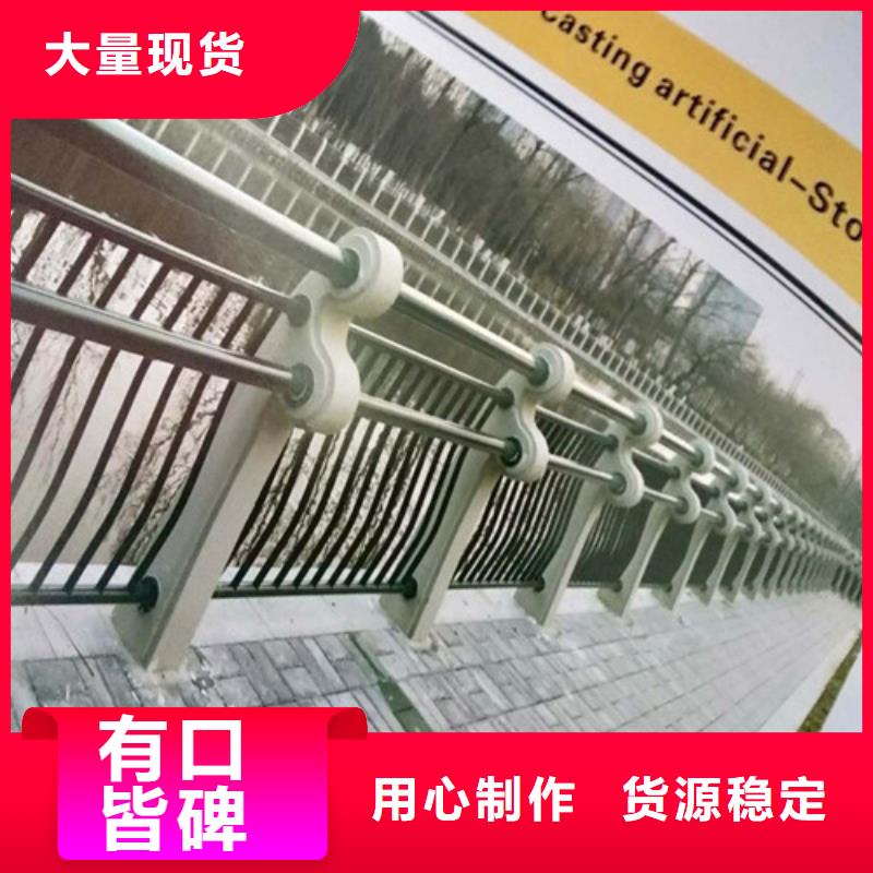 橋梁不銹鋼復合管歡迎咨詢訂購