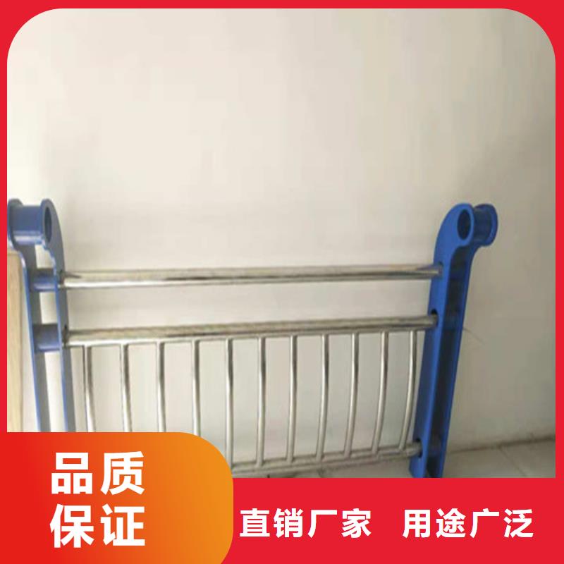201不銹鋼碳素鋼復合管_量大從優
