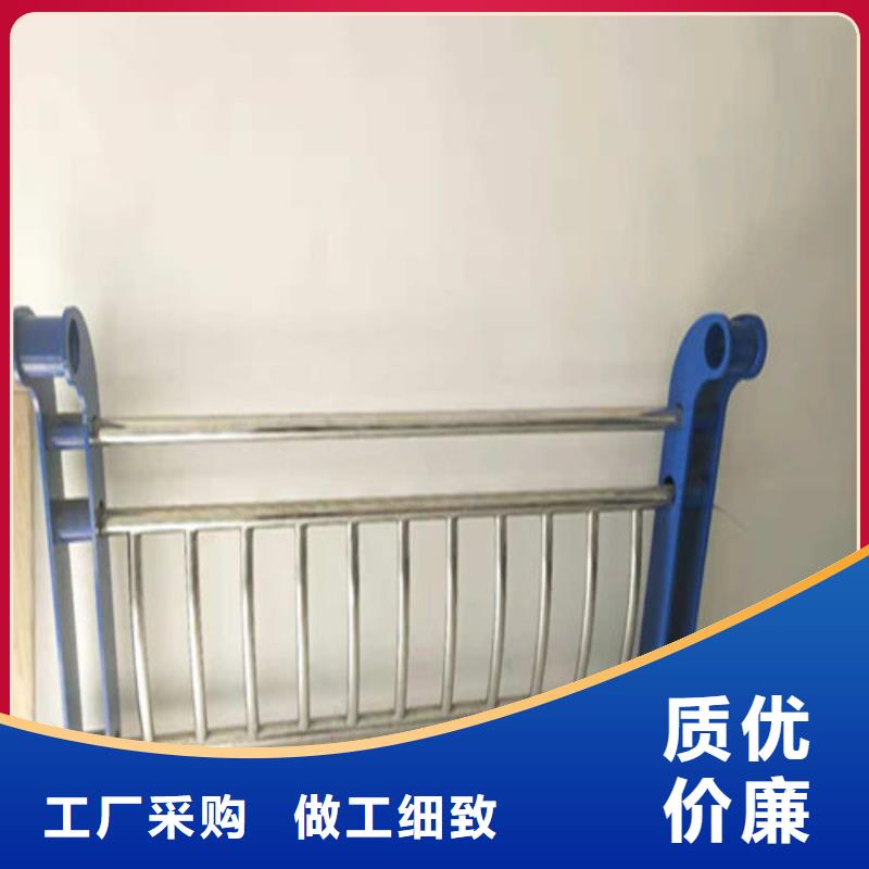 不銹鋼碳素鋼復合管欄桿-不銹鋼碳素鋼復合管欄桿價格透明