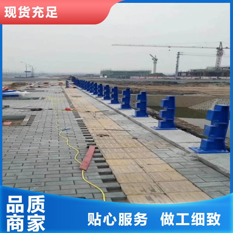 不銹鋼復合管【波形護欄】本地配送