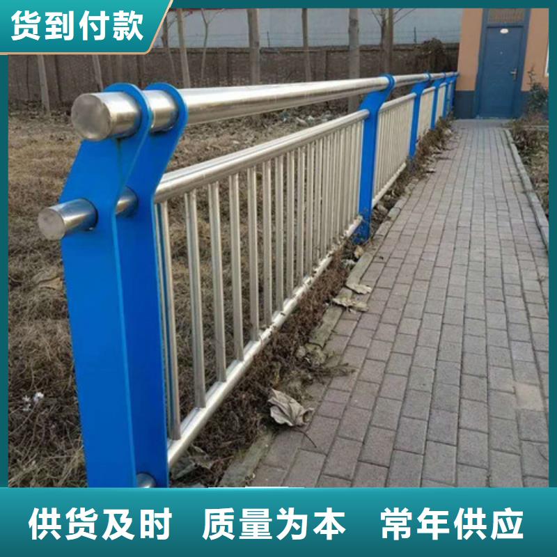 不銹鋼碳素鋼復(fù)合管橋梁護欄施工報價