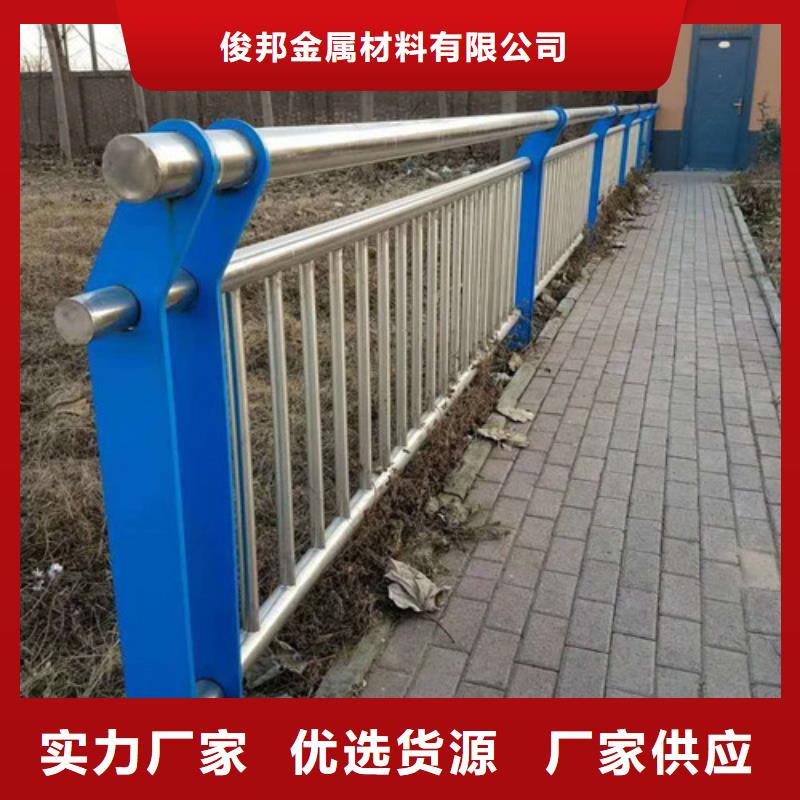 不銹鋼河道護欄庫存多