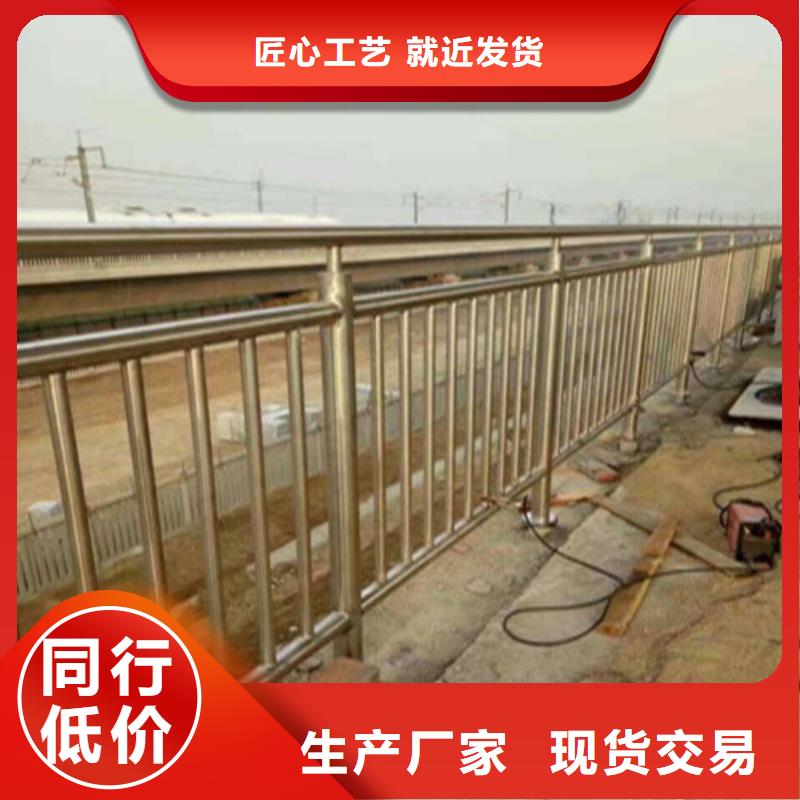 天橋不銹鋼欄桿價格優惠