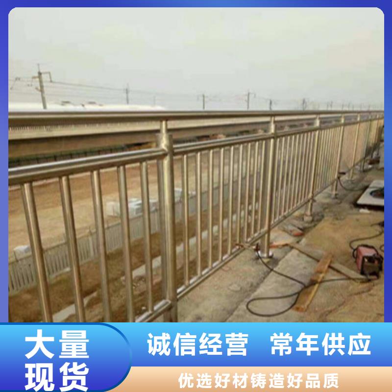 橋梁防撞護欄全國發貨