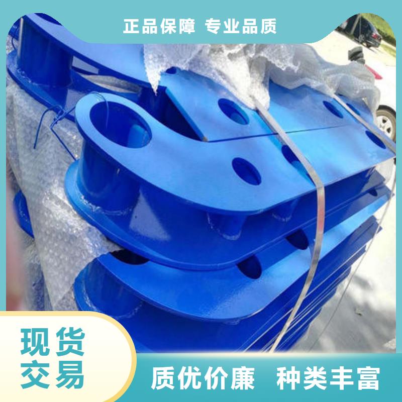 不銹鋼復合管【景觀護欄】按需設計