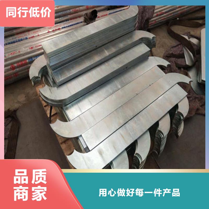 不銹鋼道路護欄精準加工定做