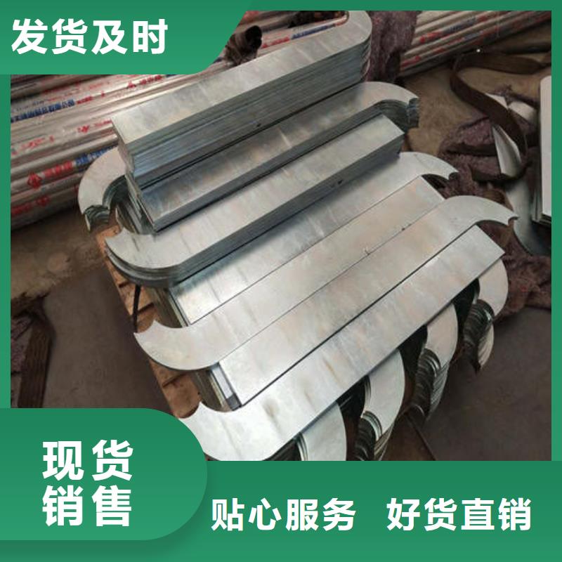 不銹鋼欄桿現貨供應